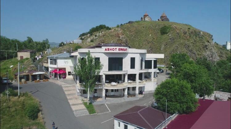 Hotel Ashot Erkat Sevan Bagian luar foto